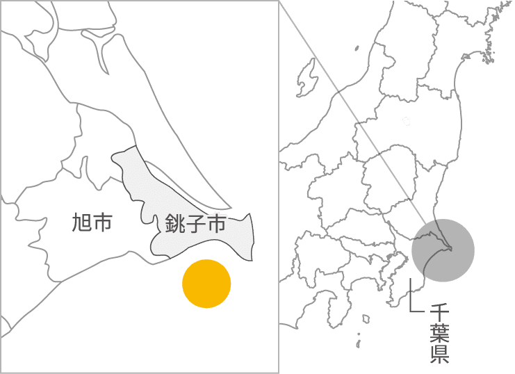 Chiba Choshi Offshore Wind location